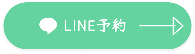 LINE予約